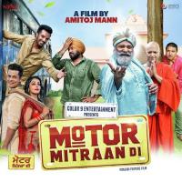 Motor Mitraan Di songs mp3