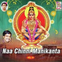 Naa Chinni Manikanta Vol-16 songs mp3