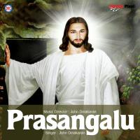 Prasangalu songs mp3