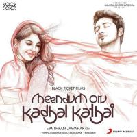 Meendum Oru Kadhal Kadhai songs mp3