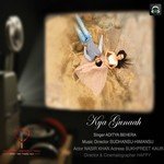 Kya Gunaah Aditya Behera Song Download Mp3