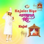 Dadu O Nati Kajol Song Download Mp3