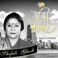 Shami Londone songs mp3