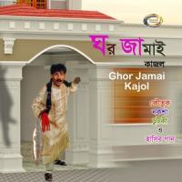 Char Bondhur Chapabaji Kajol Song Download Mp3