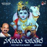 Krishnam Kaleya Sakhi Vidyabhushana Song Download Mp3