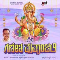 Sri Ganesha Pupshpanjali songs mp3