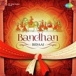 Chhod Babul Ka Ghar (From "Babul") Shamshad Begum Song Download Mp3