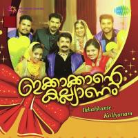 Ikkakkante Kallyanam Thanseer Koothuparamba,Thajudheen Vadakara,Adil Athu Nisam Song Download Mp3