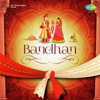 Banno Ki Aayegi Baraat (From "Aaina") Pamela Chopra Song Download Mp3