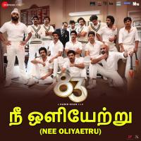 83 - Tamil songs mp3