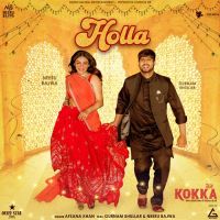 Holla Afsana Khan Song Download Mp3