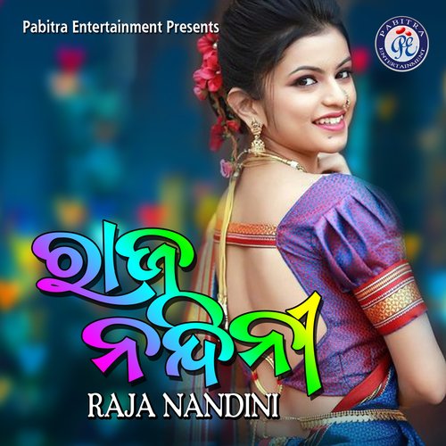 Raja Nandini Umakant Barik Song Download Mp3