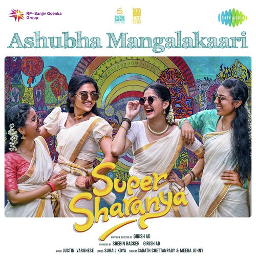 Ashubha Mangalakaari Sarath Chettanpady,Meera Johny Song Download Mp3