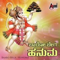 Baaro Bega Hanuma songs mp3