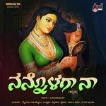 Ombatthu Baagilu B. R. Chaya Song Download Mp3