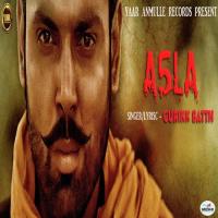 Asla Gurikk Bath Song Download Mp3