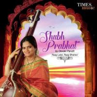 Shubh Prabhat by Devaki Pandit songs mp3