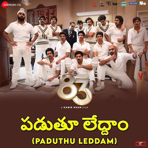 Paduthu Leddam Pritam,Benny Dayal Song Download Mp3