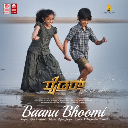 Baanu Bhoomi (From Rider) Vijay Prakash,Arjun Janya Song Download Mp3