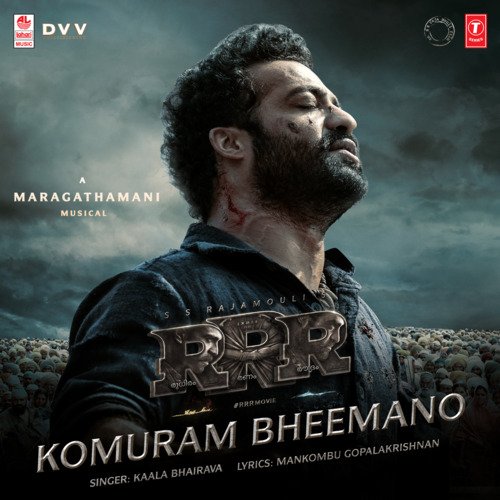 Komuram Bheemano (From Rrr) Kaala Bhairava,Maragathamani Song Download Mp3