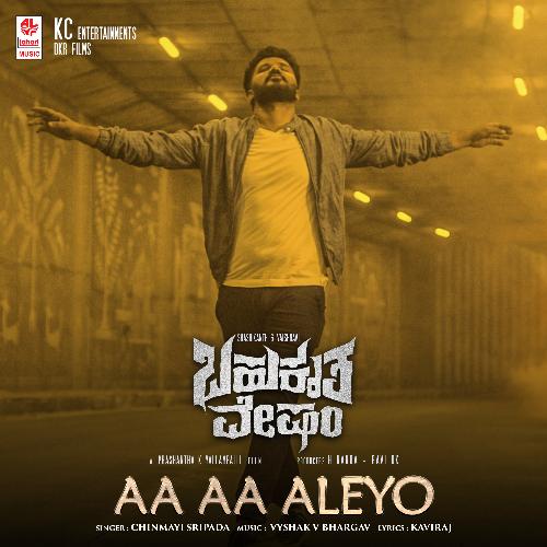 Aa Aa Aleyo (From Bahukrita Vesham) Chinmayi Sripada,Vyshak V Bhargav Song Download Mp3