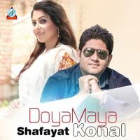 Maya Doya Shafayat Song Download Mp3