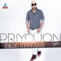 Priyojon songs mp3