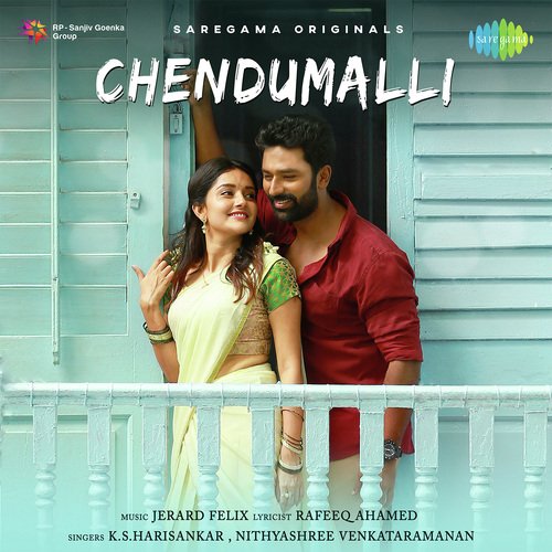 Chendumalli KS Harisankar,Nithyashree Venkataramanan Song Download Mp3