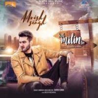 Kal Milin Tu Aarish Singh Song Download Mp3