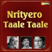 Nrityero Taale Taale songs mp3