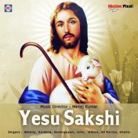 Yesu Sakshi songs mp3