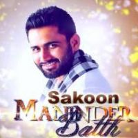 Sakoon Maninder Batth Song Download Mp3