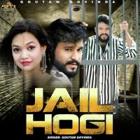 Jail Hogi Goutam Govinda Song Download Mp3