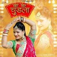 Char Char Chudla Rani Rangili Song Download Mp3