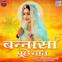 Bansa Puche Baat Geeta Goswami Song Download Mp3