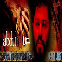 Abdullah songs mp3
