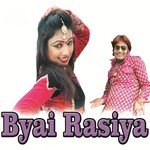 Yara Ka Hosh Ud Geya Lakshman Singh Rawat,Yogesh Marwadi,Yash Rathore Song Download Mp3