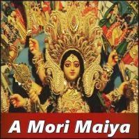Navmi Aail Ba Ayush Raja,Payal Song Download Mp3