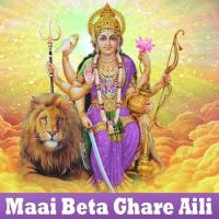 Genda Gulab Nahi Champa Chameli Navratan Panday Song Download Mp3