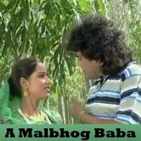 Ba Me Buchi Abhi Aail Biya Rajnish Kumar Song Download Mp3
