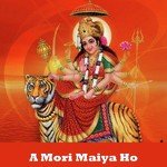 Chhot Bari Shital Maiya Manoj Soni Song Download Mp3