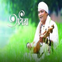 Adhora songs mp3