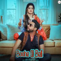 Boohe Di Bell Geeta Zaildar Song Download Mp3