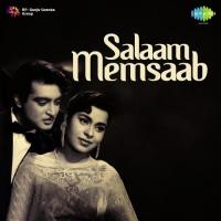 Zara Si Baat Pyar Ki Zuban Se Suman Kalyanpur,Mohammed Rafi Song Download Mp3