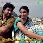 Sandhithathum Saindhithathum Prasanna,Charulatha Mani Song Download Mp3