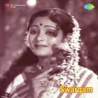 Ee Giligintha P. Susheela,S. P. Balasubrahmanyam Song Download Mp3
