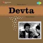 Devta songs mp3
