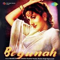 Aaj Main Ne Pee Hai Asha Bhosle Song Download Mp3