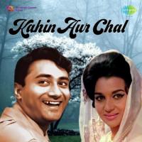 Kahin Aur Chal songs mp3