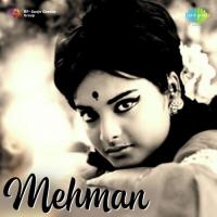 Meri Chahat Mohammed Rafi Song Download Mp3